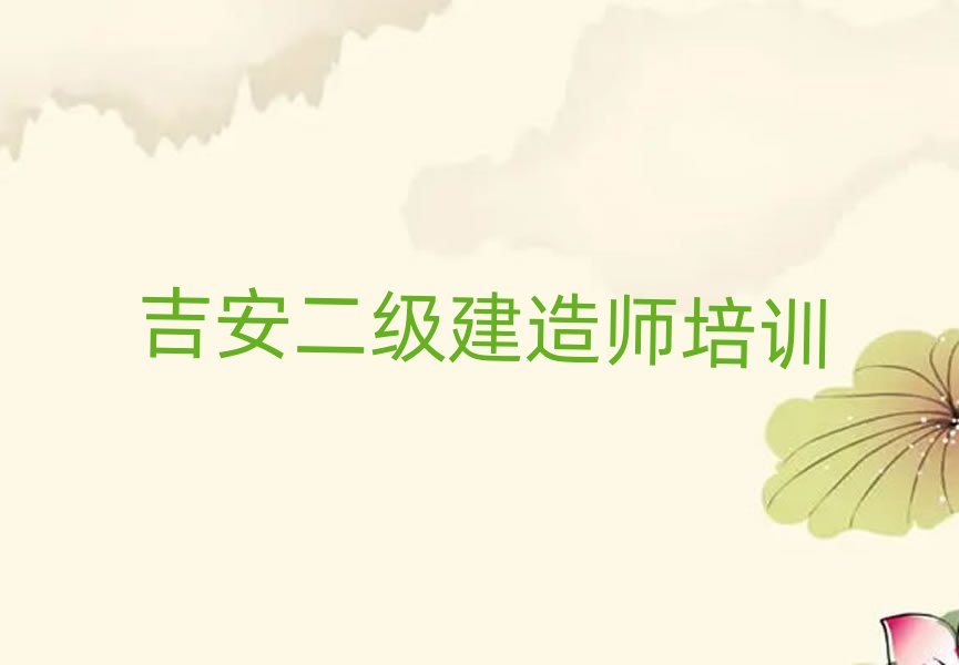 õĶ(j)쎟W(xu)Уһ[