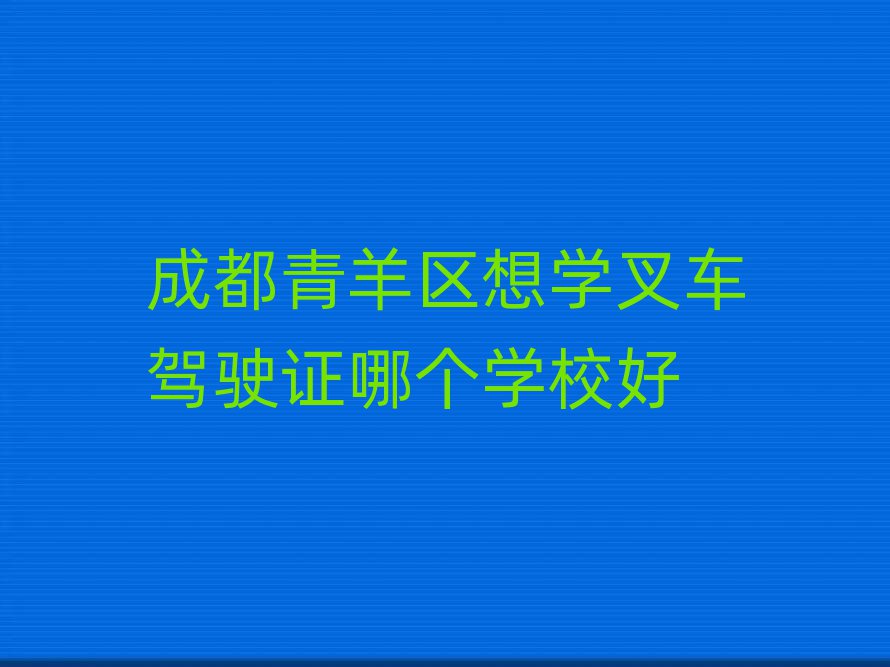 ɶ^(q)W(xu)܇{CĂ(g)W(xu)У