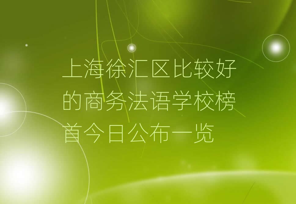 ϺR^(q)^ȭշZWУ׽չһ[