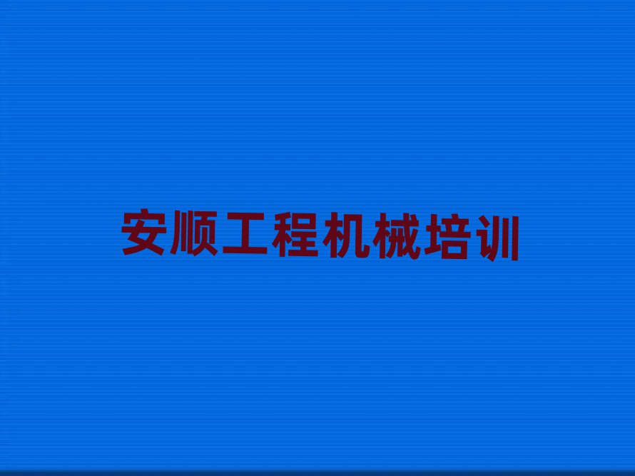 혌W(xu)ھC(j)ȥĂ(g)W(xu)Уǰʮ