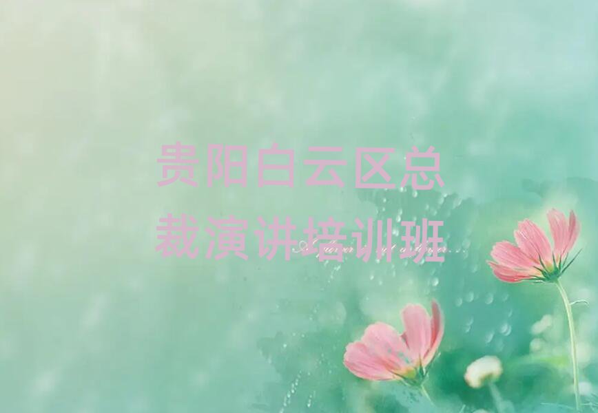 Fꖰƅ^(q)xvĂW(xu)Уð׽һ[Ԕ