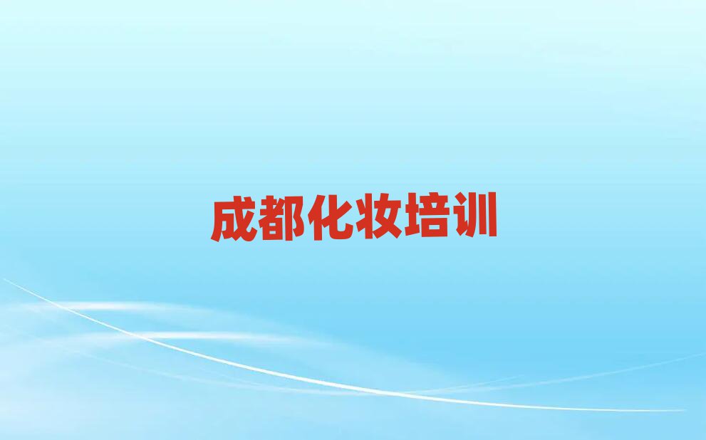 2025ɶȪA^(q)yg(sh)Ӗ(xn)W(wng)όW(xu)(x)׽һ[Ԕ(x)