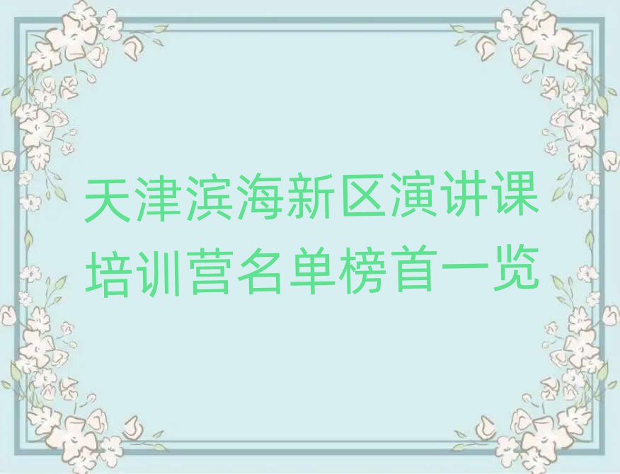 ?yn)I^(q)vnӖ(xn)I(yng)ΰһ[