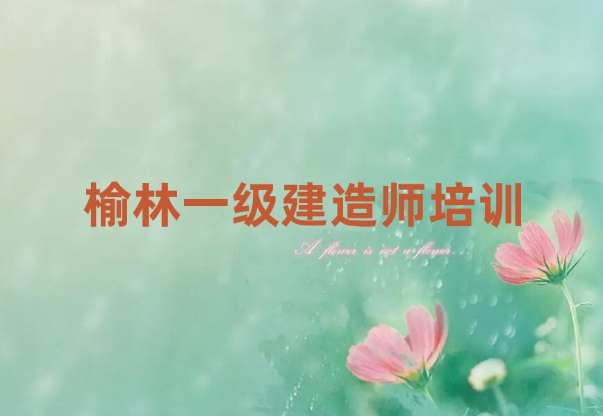 һ(j)쎟