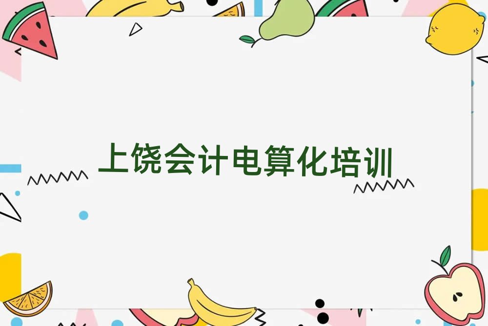 (hu)Ӌ(j)㻯YӖ(xn)ʮһ[Rx
