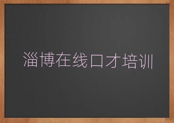 7Ͳʹ^(q)W(xu)ھڲ