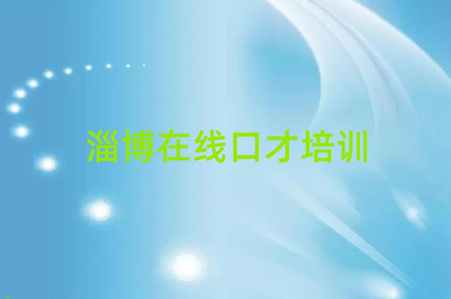 Ͳʹ^(q)ھڲӖ(xn)