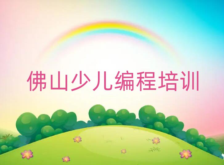 ɽϺʲôW(xu)УW(xu)СW(xu)̺ΰذ