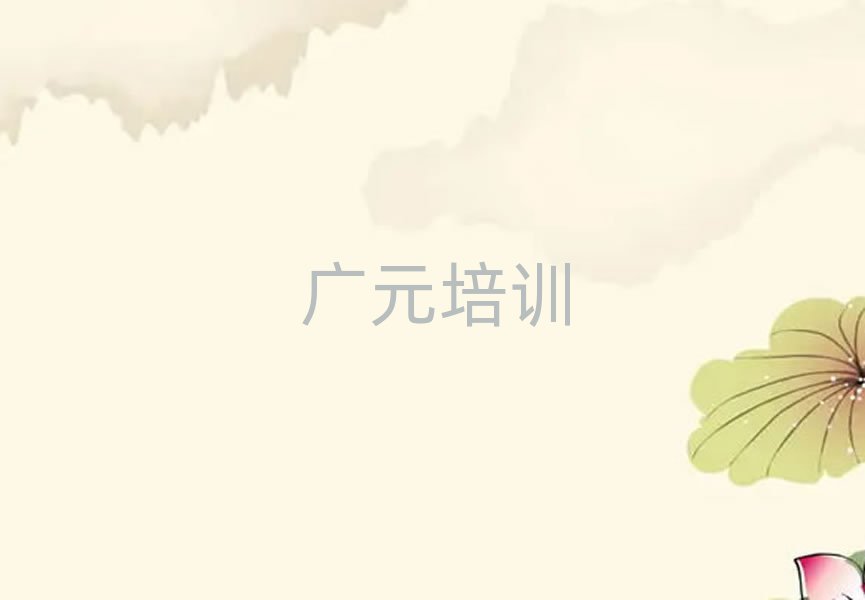 2025VԪ݅^(q)Ӗ(xn)һ[]а