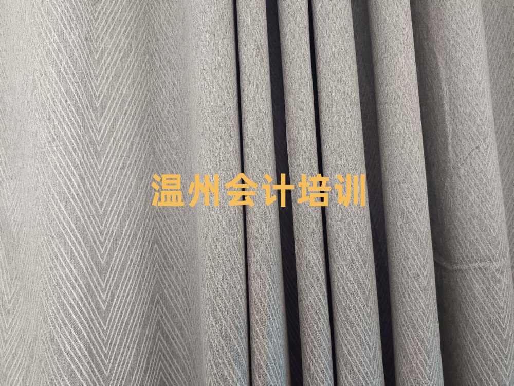 溫州龍灣區(qū)會計訓(xùn)練營榜首揭秘一覽詳細(xì)名單