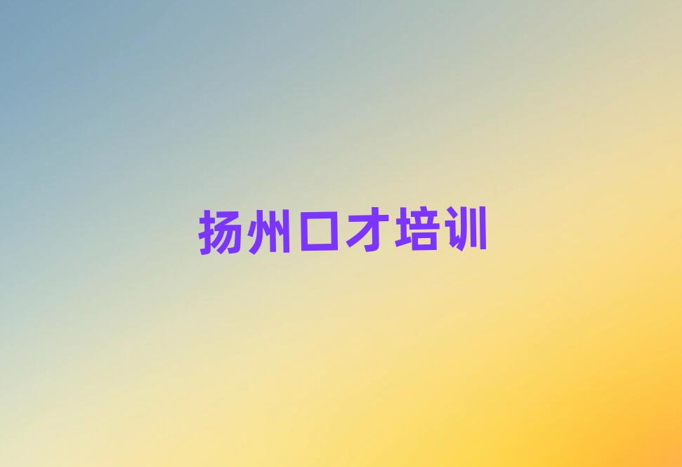 P(yng)^(q)ÿڲӖ(xn)