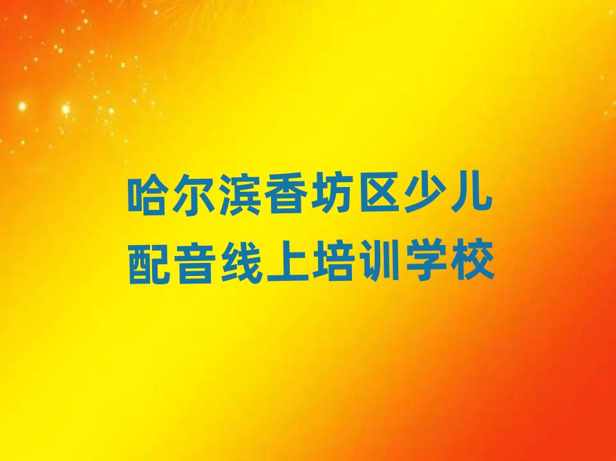 I㷻^(q)W(xu)كĂ(g)W(xu)У^