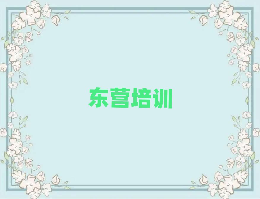 |I(yng)Ӗ(xn)W(xu)У