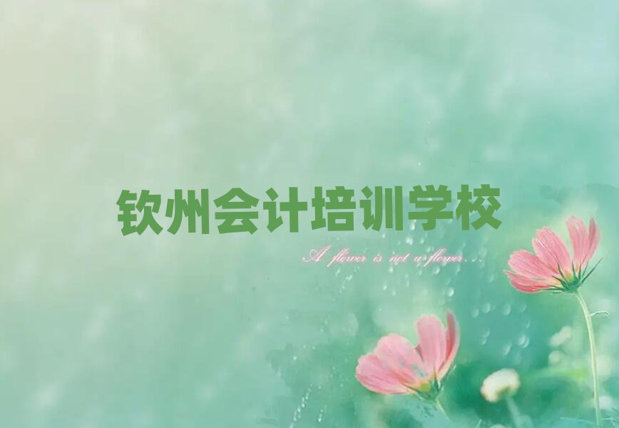 2025Jʲô(hu)Ӌ(j)W(xu)Уνһ[