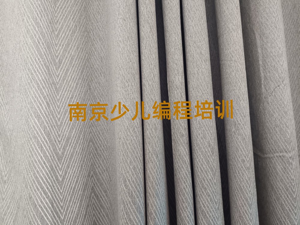 Ͼͯ(chung)ِºӾټӖ(xn)I