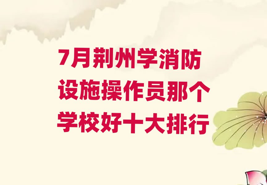 7G݌W(xu)O(sh)ʩTǂW(xu)Уʮ