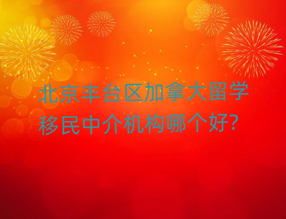 S_(ti)^(q)ôW(xu)н