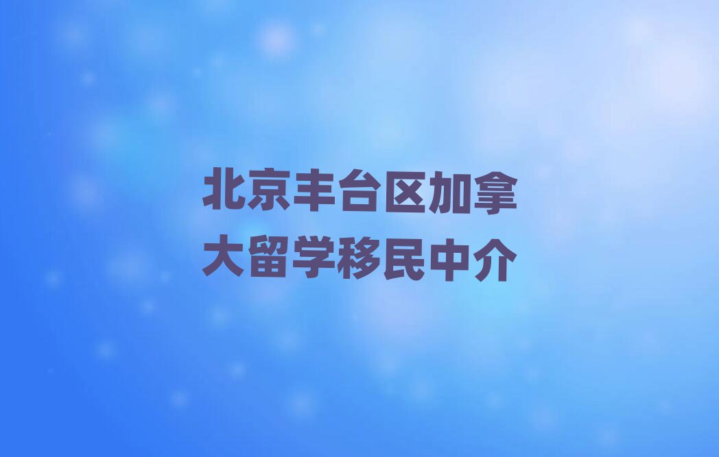 ôW(xu)