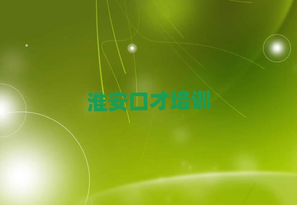 ꎅ^(q)ʲôNۿڲŌW(xu)У
