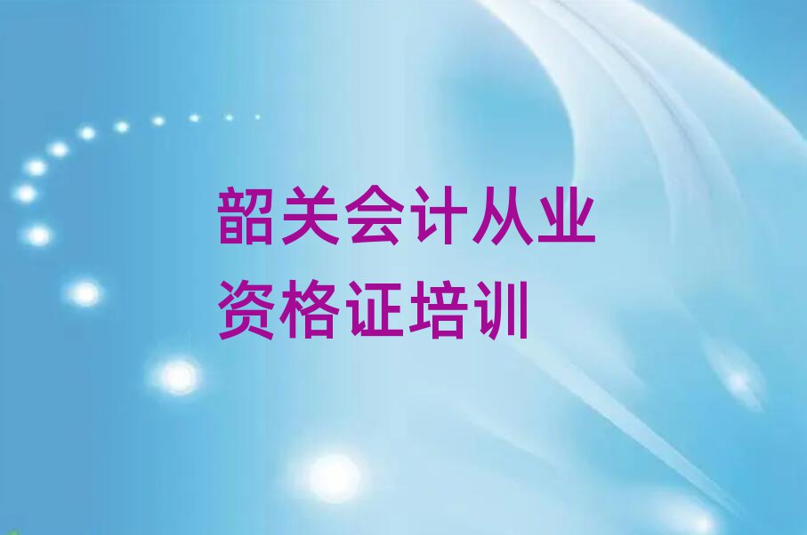 P(gun)W(xu)(hu)Ӌ(j)ĘI(y)YC