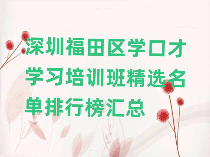 ڸ^(q)WڲŌWӖྫxаR
