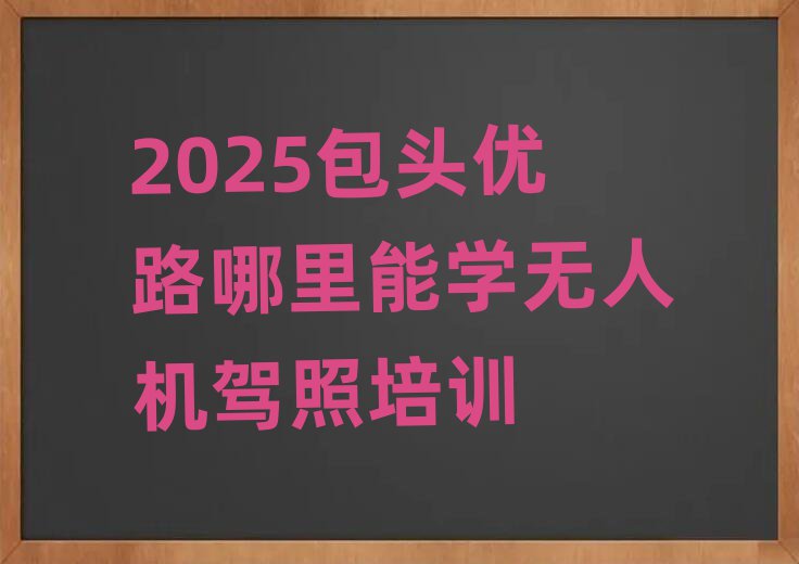 ^(yu)·o˙C{Ӗ(xn)Ӗ(xn)W(xu)У