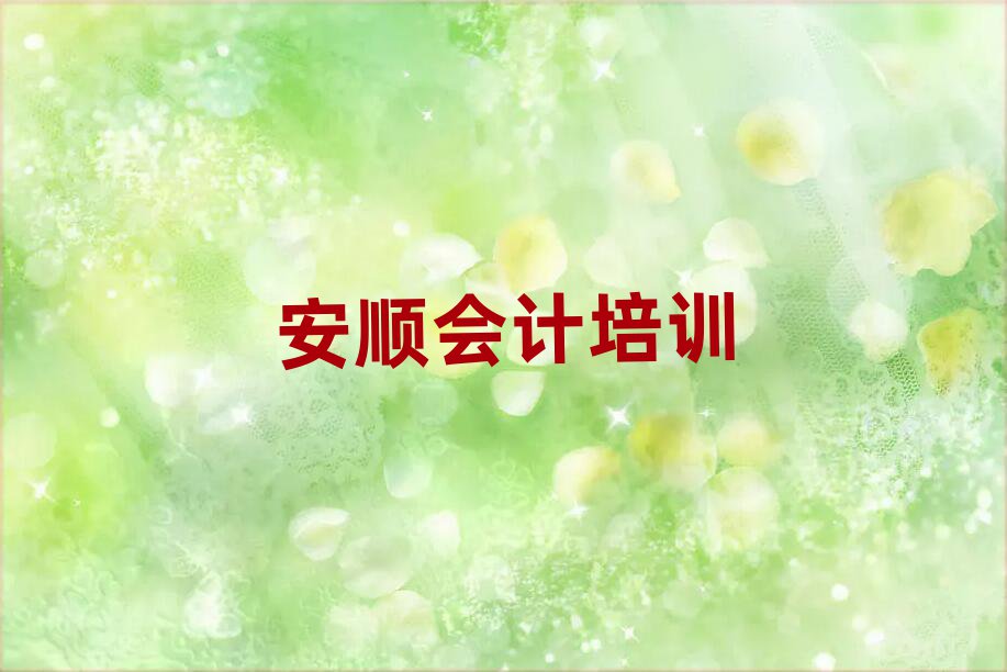 ^(q)W(xu)(hu)Ӌ(j)W(xu)Уδȫһ[
