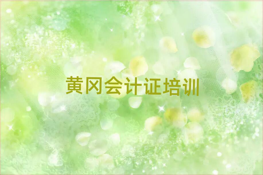 7SS݅^(q)(hu)Ӌ(j)CھӖ(xn)ΰһ[