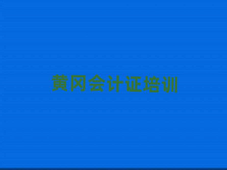 7SS݅^(q)(hu)Ӌ(j)CھӖ(xn)ΰһ[
