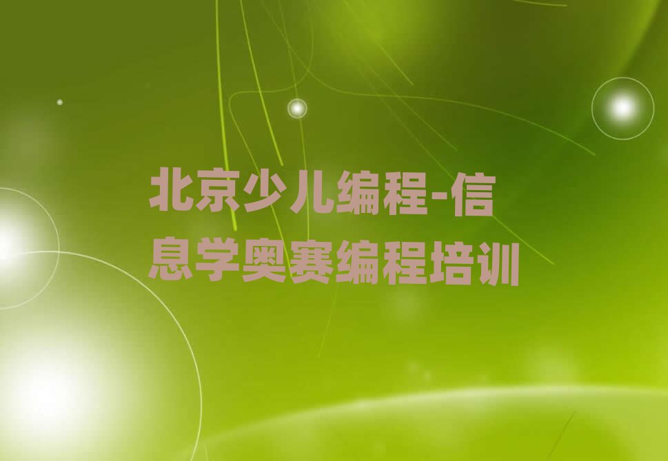 fW(xu)ك-ϢW(xu)WِăʮҎ(gu)