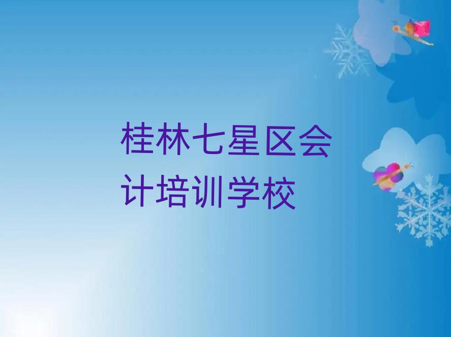 ǅ^(q)(hu)Ӌ(j)W(wng)У׽һ[Ԕ(x)