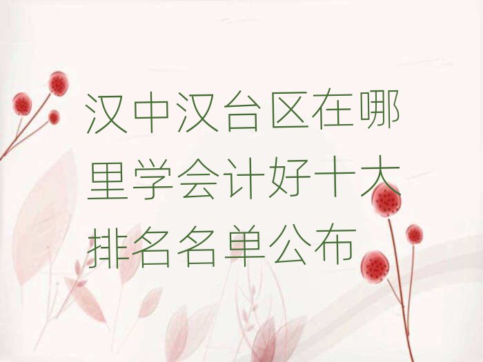 hНh_(ti)^(q)W(xu)(hu)Ӌ(j)ʮι