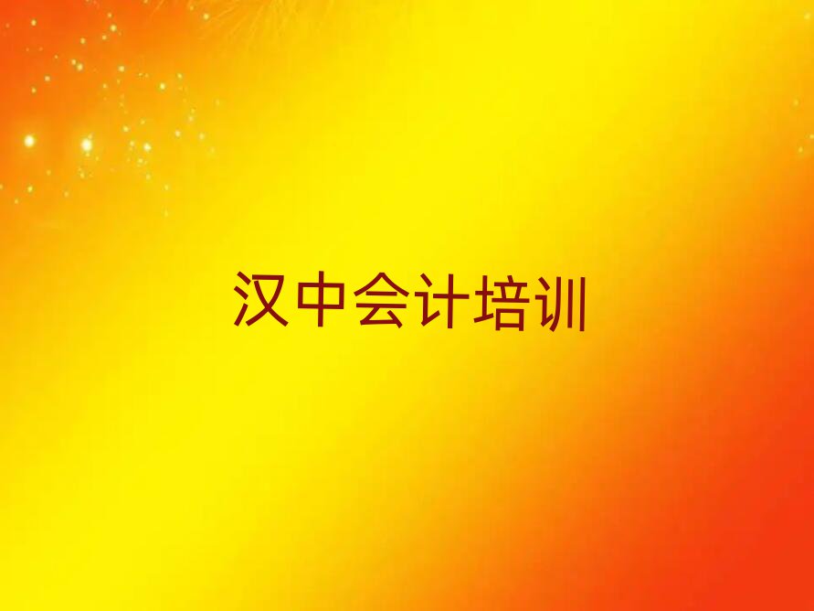 hНh_(ti)^(q)W(xu)(hu)Ӌ(j)ʮι