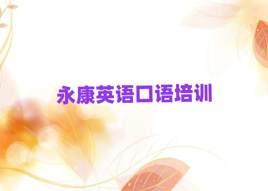 2025W(xu)ӢZ(y)Z(y)ʮι