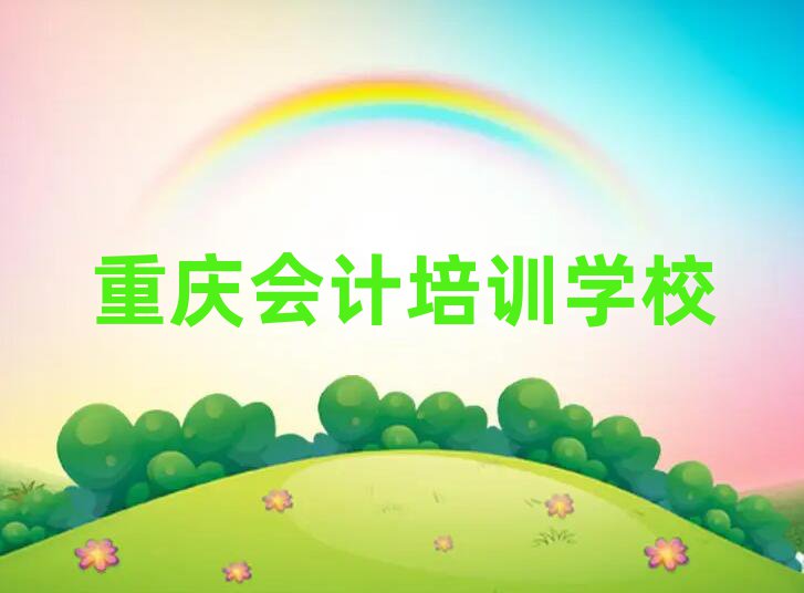 ؑcӋӖ(xn)XxаR