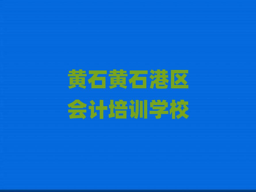 SʯSʯۅ^(q)ӋӖ(xn)ҪXxаR