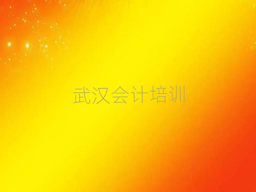 hӋӖĂΰ׾xt