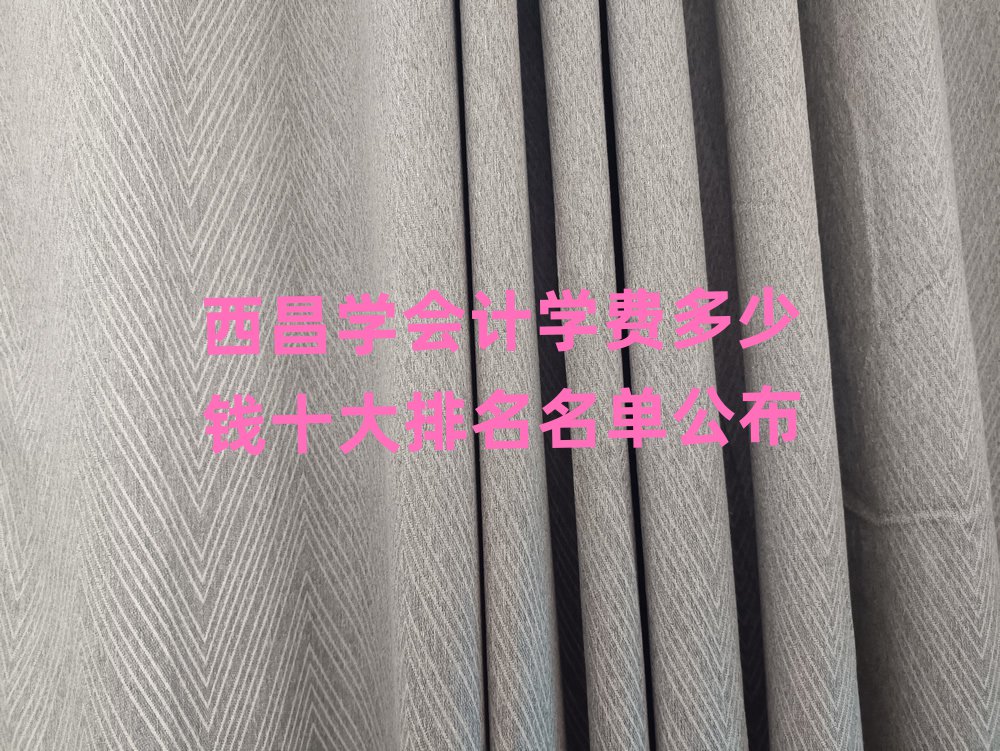 W(xu)ӋW(xu)MXʮι