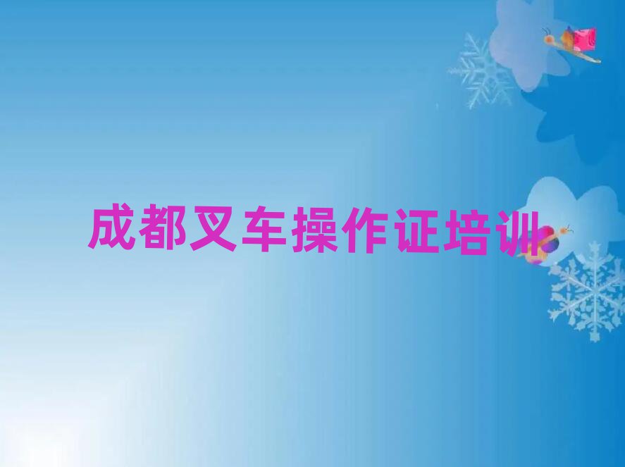 7³ɶA^(q)܇CӖĂþxγt