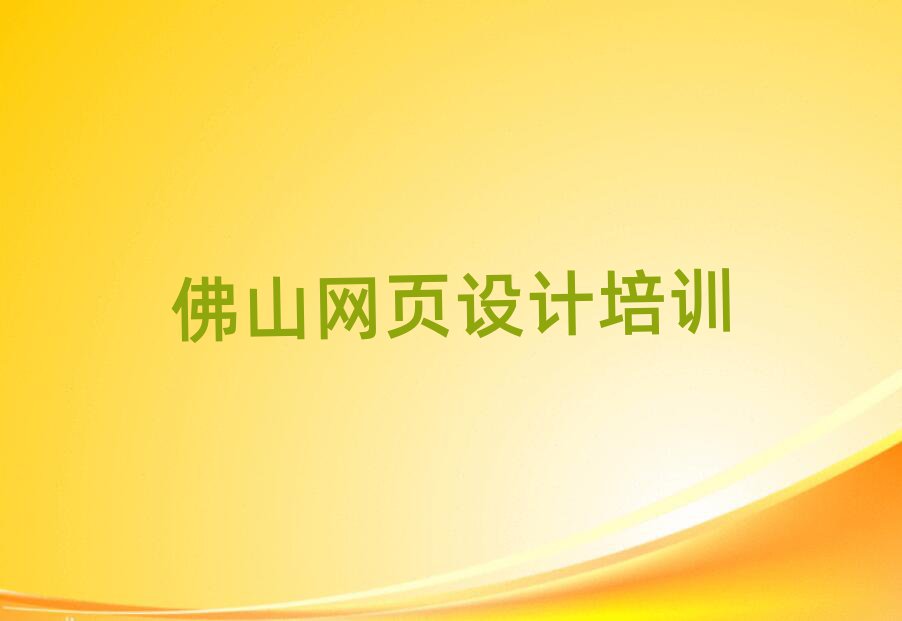 ɽUǅ^(q)̔zӰW(wng)όW(xu)(x)౾،һ[