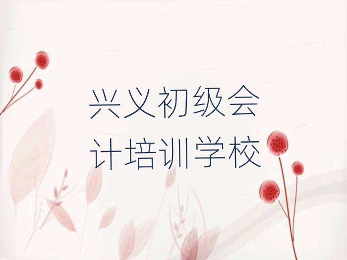 dx(j)(hu)Ӌ(j)Ă(g)W(xu)Уǰʮ