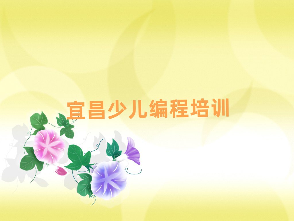 ˲كӖ(xn)W(xu)У
