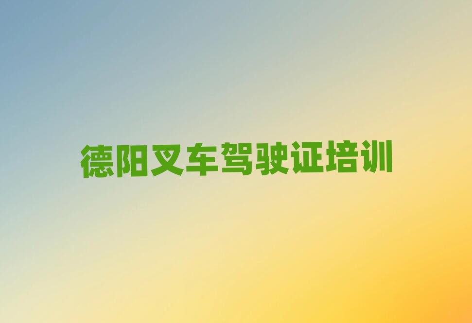 (yng)(yng)^(q)܇{CھӖ(xn)׽չһ[