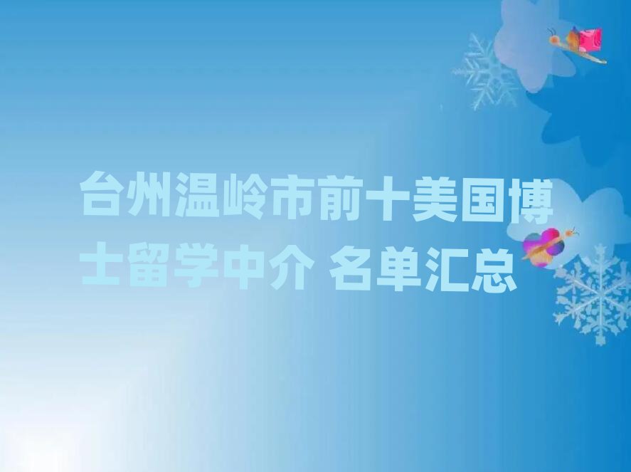 ͨW(xu)