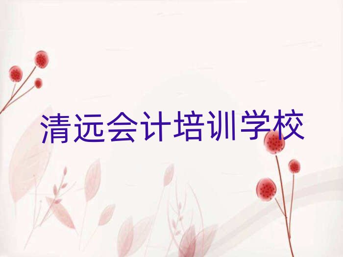 7h(yun)(hu)Ӌ(j)Ӗ(xn)W(xu)Уһ[