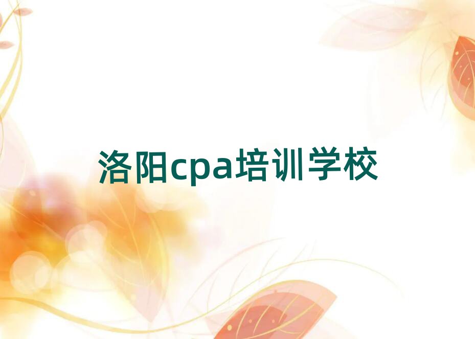 cpaӖ(xn)Щһ[