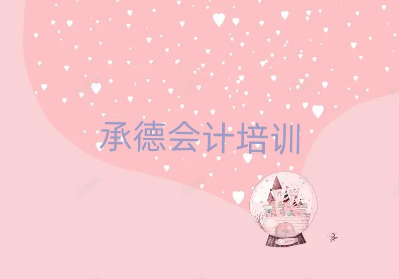 2025еp^(q)WӋֵ]ΰһ[