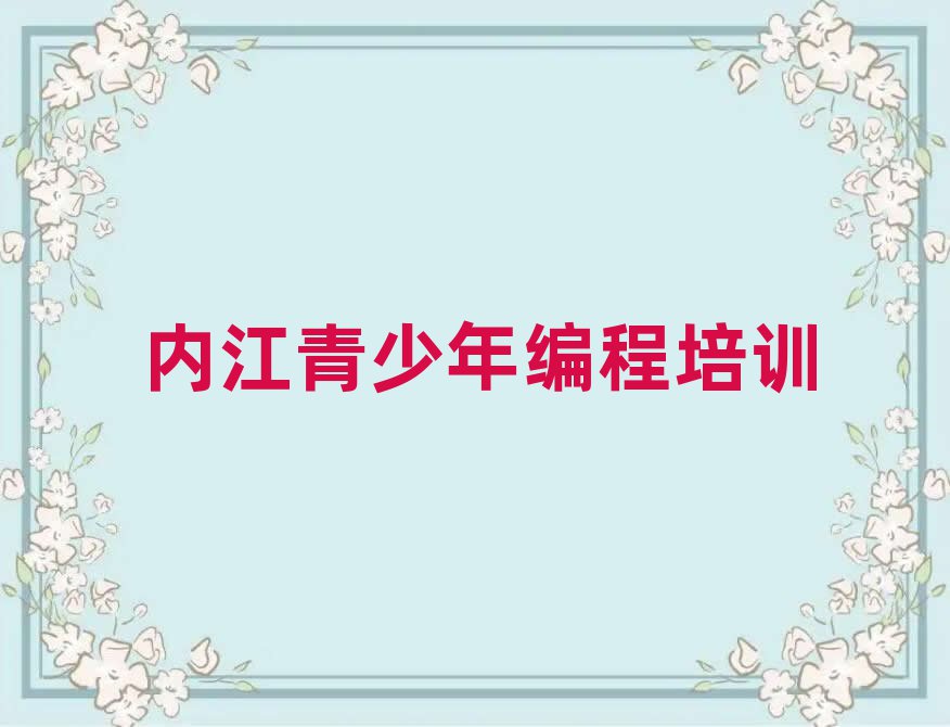 (ni)꾎ΌW(xu)I