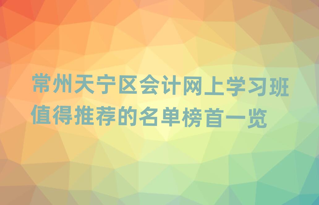 쌎^(q)ӋW(wng)όW(xu)(x)ֵ]ΰһ[