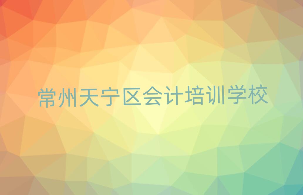 쌎^(q)ӋW(wng)όW(xu)(x)ֵ]ΰһ[